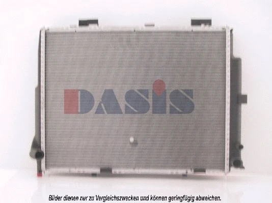 Radiator, engine cooling (122600N)