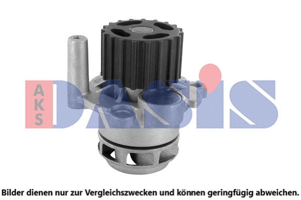 Water Pump, engine cooling (570054N)