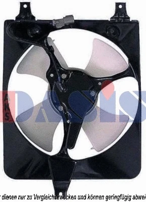 Fan, engine cooling (108047N)