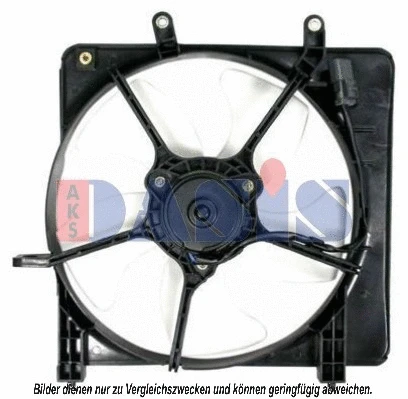 Fan, engine cooling (108034N)
