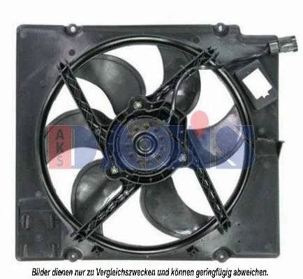 Fan, engine cooling (188021N)