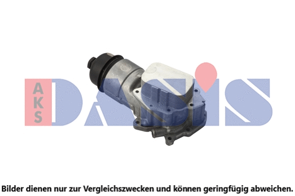 Oil Cooler, engine oil (066011N)