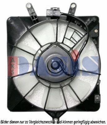 Fan, engine cooling (108056N)