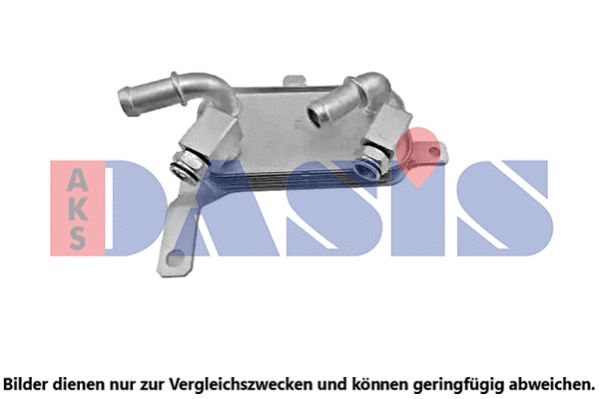 Oil Cooler, automatic transmission (156026N)