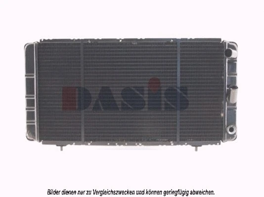 Radiator, engine cooling (180330N)