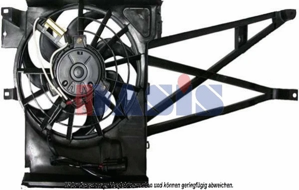Fan, engine cooling (158063N)