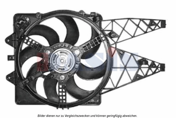 Fan, engine cooling (088034N)