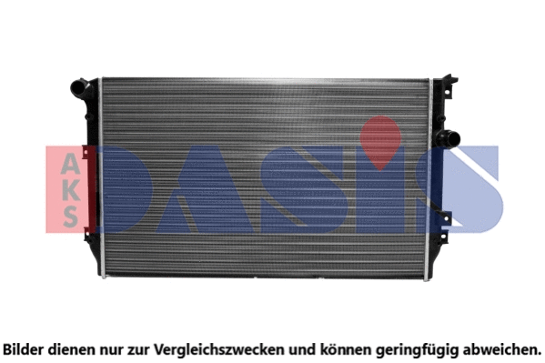 Radiator, engine cooling (040014N)