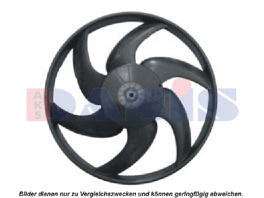 Fan, engine cooling (068013N)
