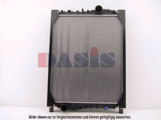 Radiator, engine cooling (261890N)