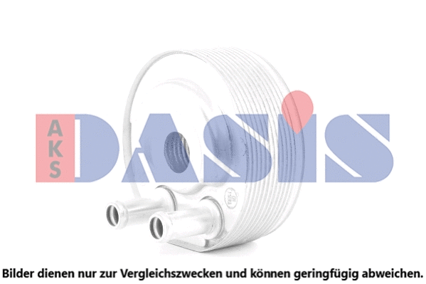 Oil Cooler, engine oil (076005N)