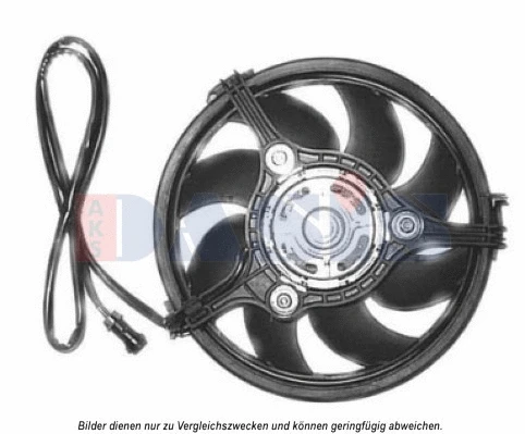 Fan, engine cooling (488026N)