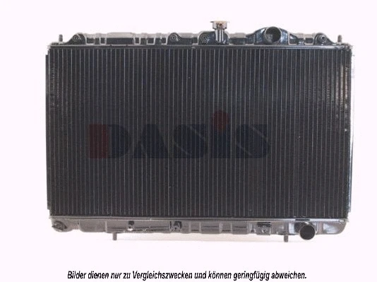 Radiator, engine cooling (140120N)