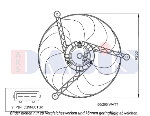 Fan, engine cooling (048109N)