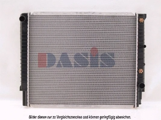 Radiator, engine cooling (220900N)