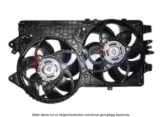 Fan, engine cooling (088004N)