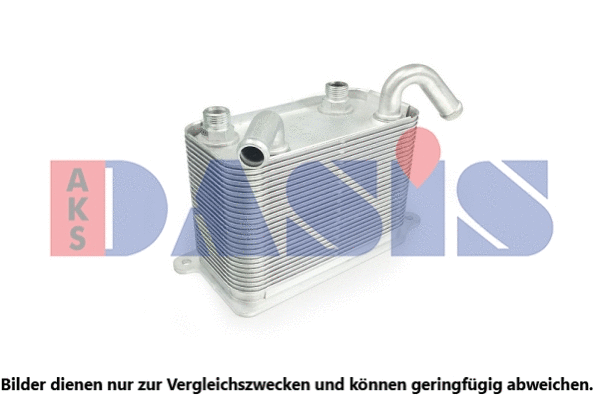 Oil Cooler, engine oil (046032N)
