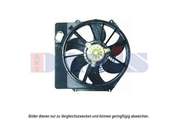 Fan, engine cooling (188035N)