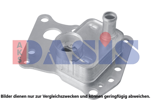 Oil Cooler, engine oil (126023N)