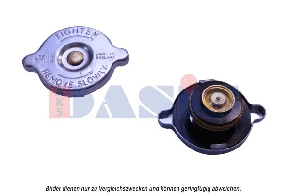Cap, radiator (751609N)
