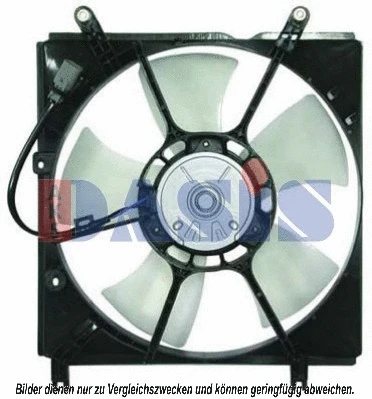 Fan, engine cooling (218016N)