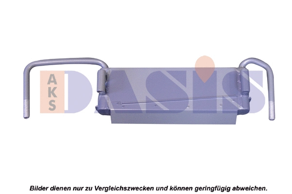 Oil Cooler, engine oil (446016N)