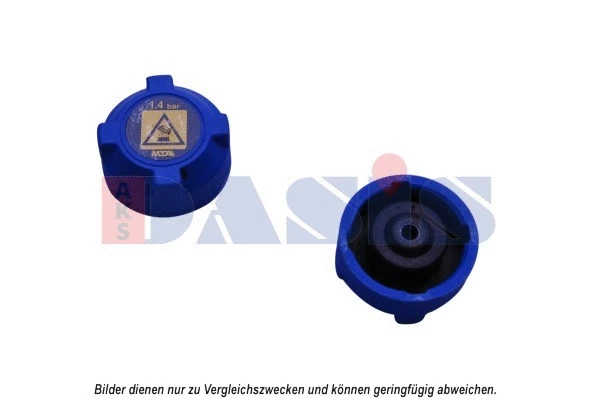 Cap, radiator (751614N)