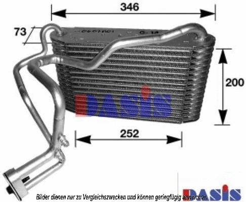 Evaporator, air conditioning (820009N)