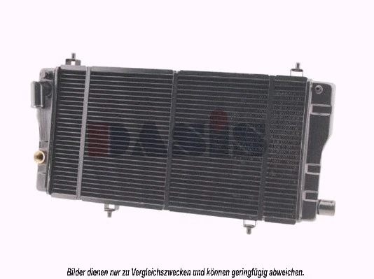 Radiator, engine cooling (060490N)
