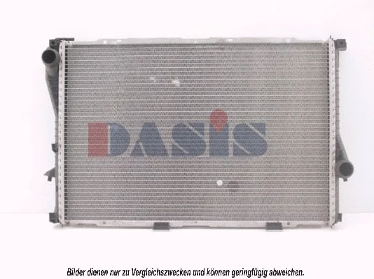Radiator, engine cooling (051520N)