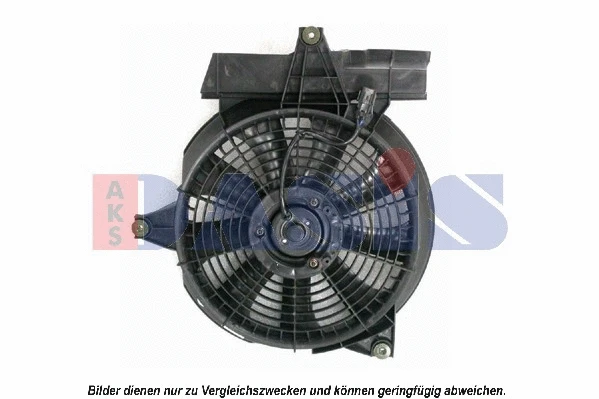 Fan, engine cooling (568028N)