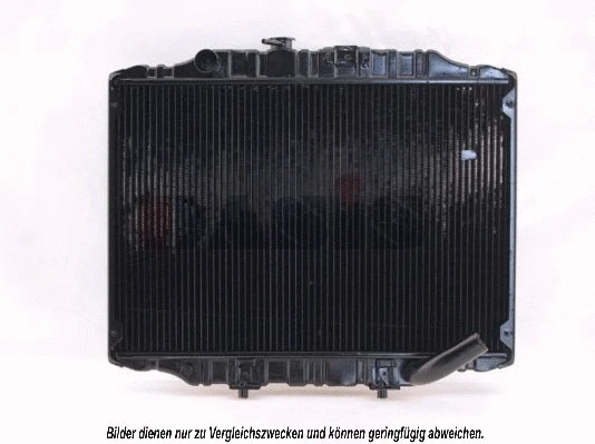 Radiator, engine cooling (140340N)