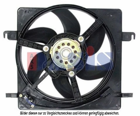 Fan, engine cooling (098067N)