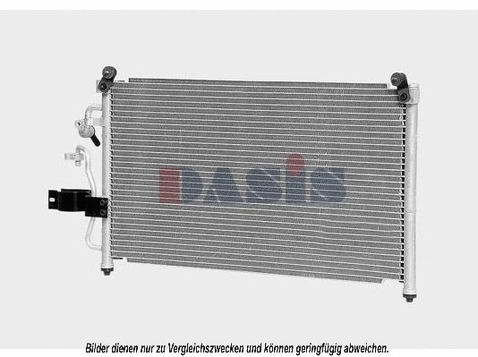 Condenser, air conditioning (512003N)