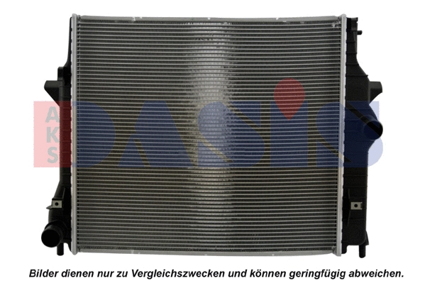 Radiator, engine cooling (370043N)