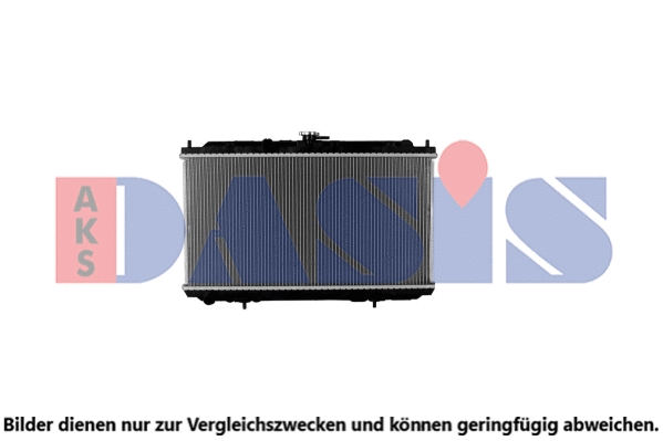 Radiator, engine cooling (070085N)
