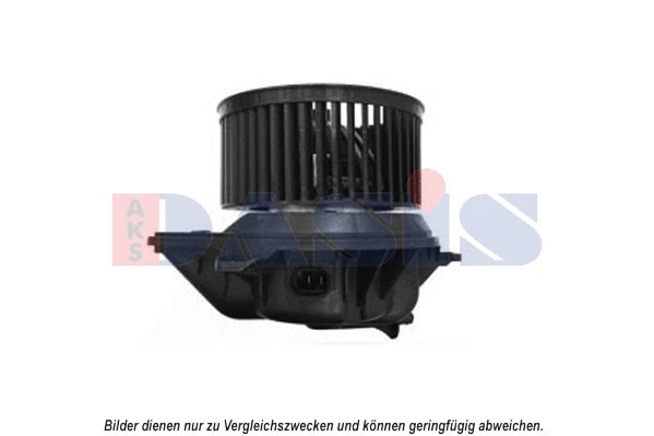 Interior Blower (068059N)