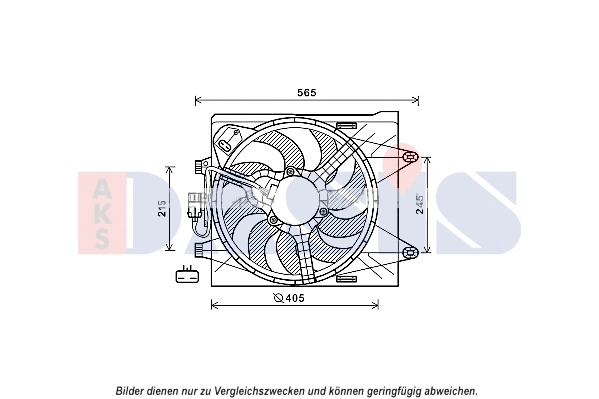 Fan, engine cooling (088147N)