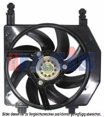 Fan, engine cooling (098039N)