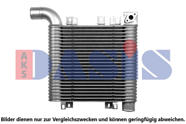 Charge Air Cooler (567015N)