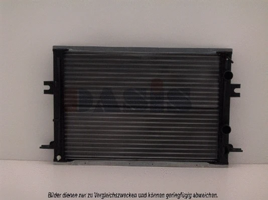 Radiator, engine cooling (400520N)