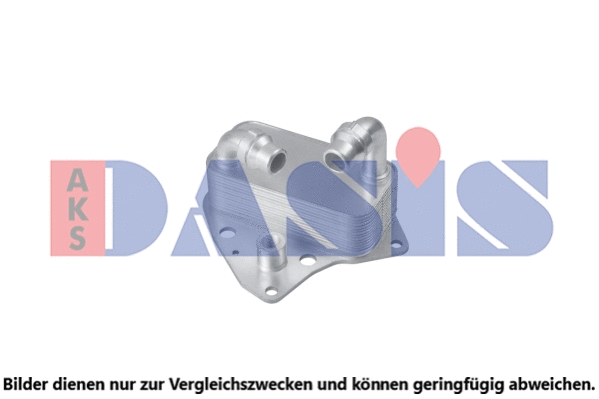 Oil Cooler, engine oil (156034N)