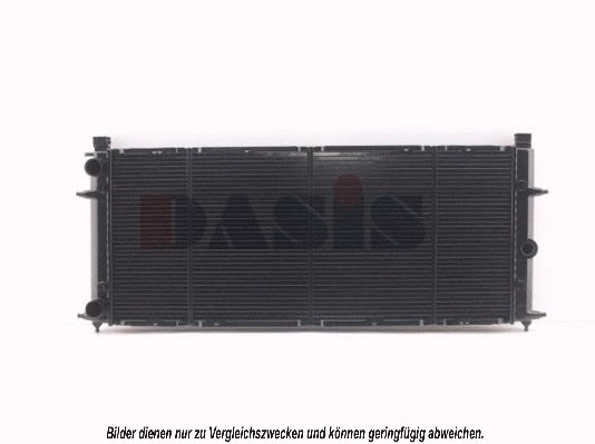 Radiator, engine cooling (240060N)