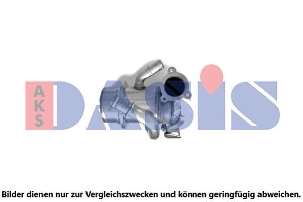 Cooler, exhaust gas recirculation (045181N)