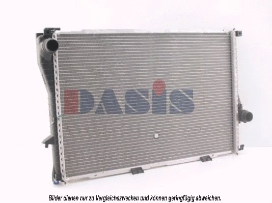 Radiator, engine cooling (050030N)