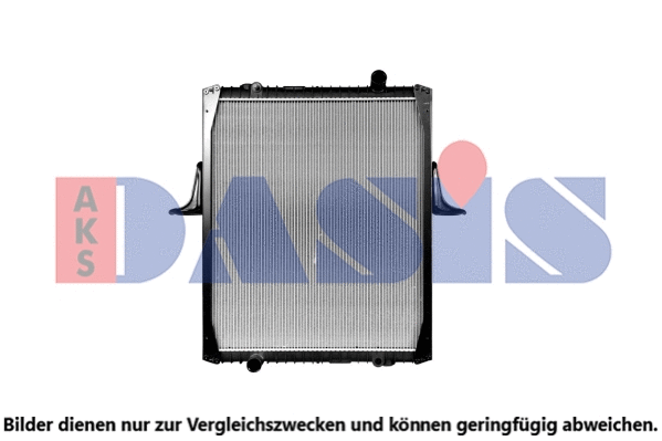 Radiator, engine cooling (390046X)