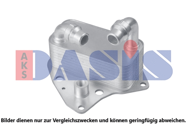 Oil Cooler, engine oil (156023N)