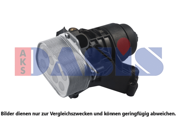 Oil Cooler, engine oil (046052N)