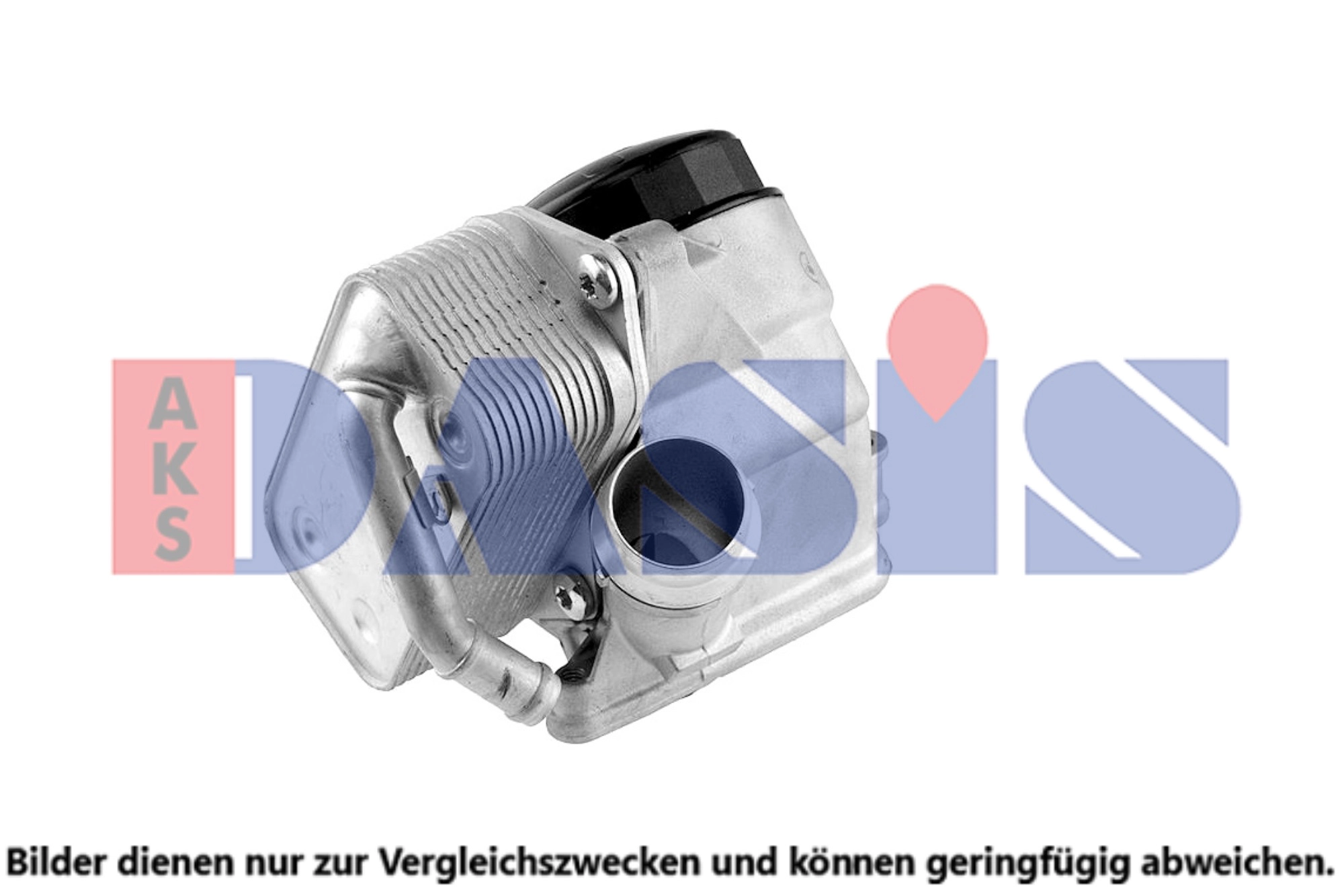 Oil Cooler, engine oil (056079N)