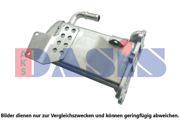 Cooler, exhaust gas recirculation (040079N)